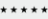 5Stars-100x40 - 1